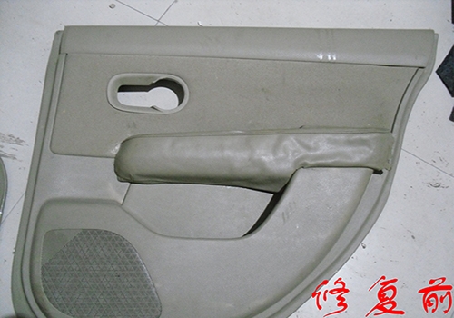 汽車內(nèi)飾各種翻新、修復(fù)