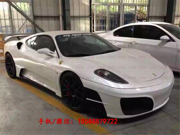 法拉利430改裝碳纖維尾翼 大包圍 前唇后唇 前后杠 側(cè)裙定風(fēng)翼
