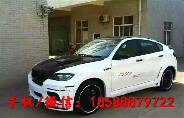 寶馬X6 E71 X5 E70改裝HAMANN,碳纖維寬體包圍前唇后唇 機蓋尾翼