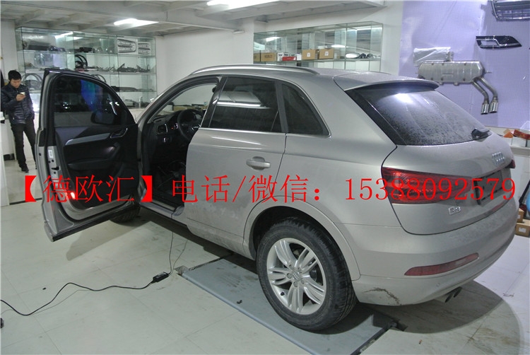 湖南奧迪Q3安裝定速巡航，自動泊車，前雷達