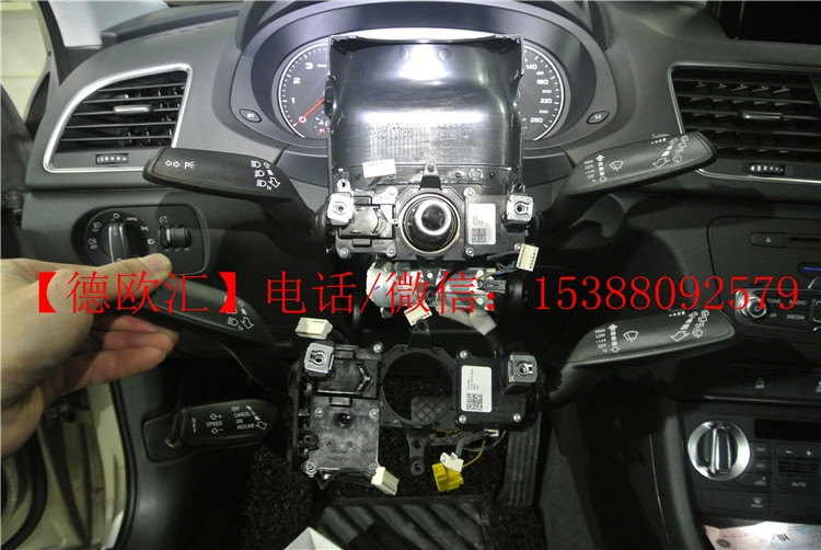 湖南奧迪Q3安裝定速巡航，自動泊車，前雷達