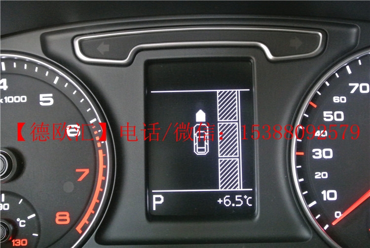 湖南奧迪Q3安裝定速巡航，自動泊車，前雷達