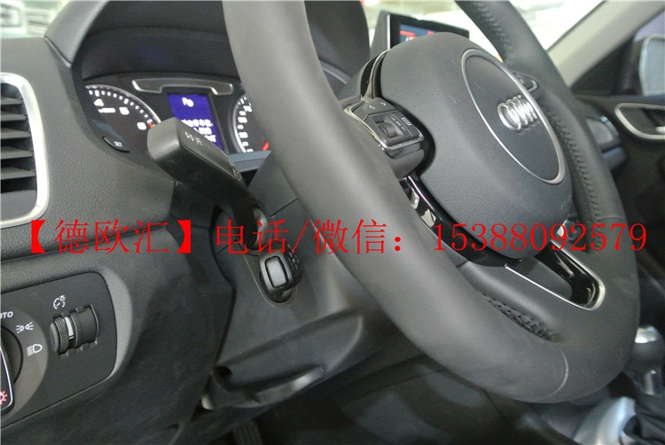 湖南奧迪Q3安裝定速巡航，自動泊車，前雷達