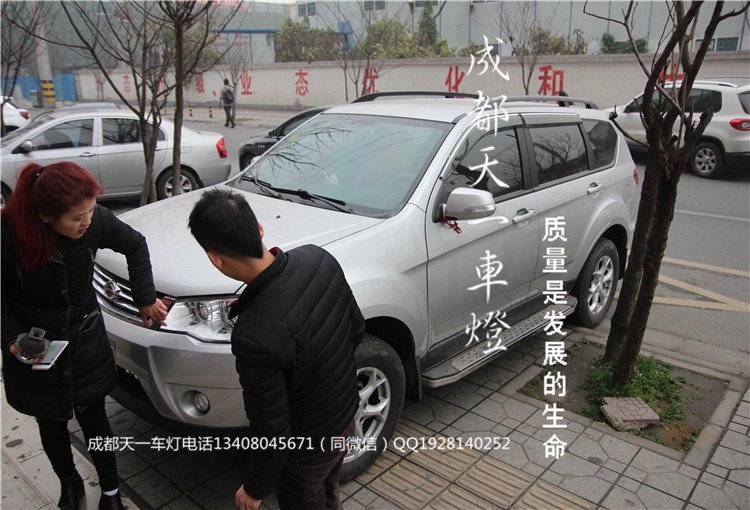 成都陸豐X8氙氣燈Q5雙光透鏡天使眼日行燈