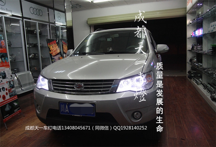 成都陸豐X8氙氣燈Q5雙光透鏡天使眼日行燈