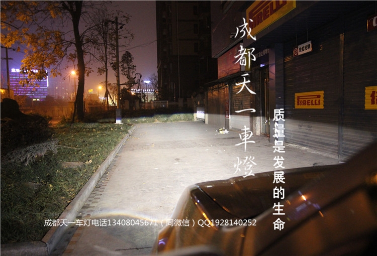 成都陸豐X8氙氣燈Q5雙光透鏡天使眼日行燈