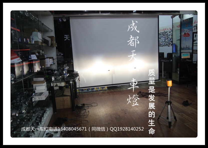 成都歌詩圖大燈改裝升級日行燈雙光透鏡