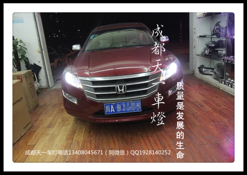 成都歌詩圖大燈改裝升級日行燈雙光透鏡