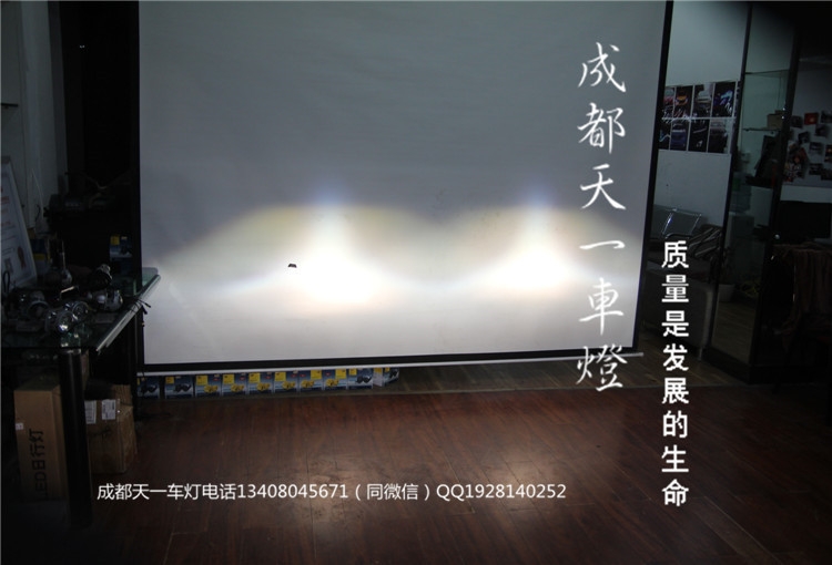成都英朗XT改裝氙氣燈LED日行燈透鏡