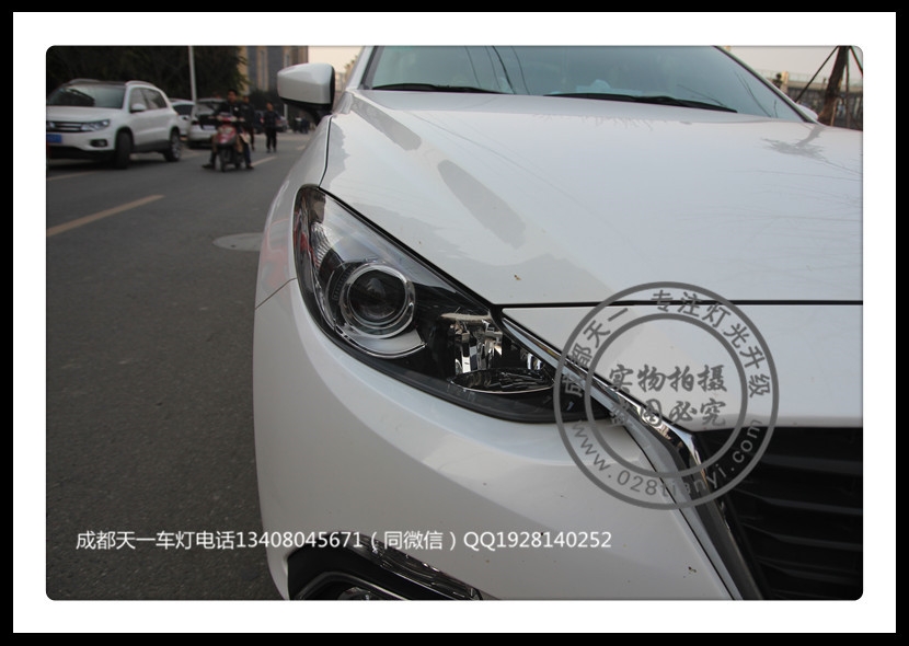 成都昂克賽拉車燈改裝升級氙氣燈雙光透鏡日行燈