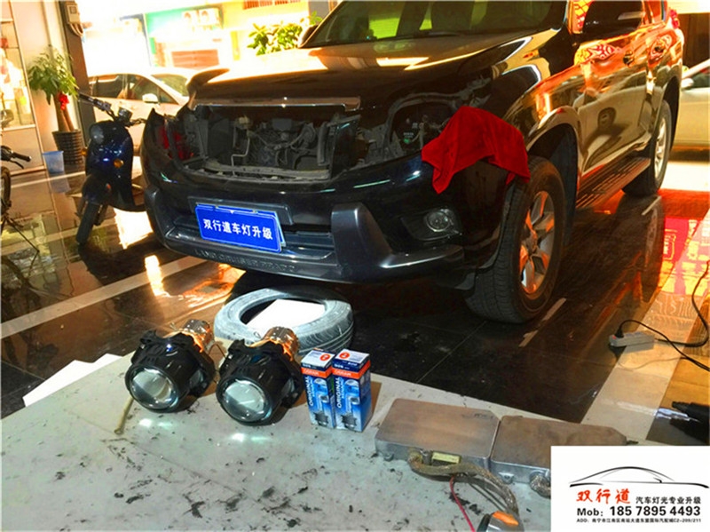 南寧雙行道車燈升級-《霸道》四近兩遠，全新進口海拉6