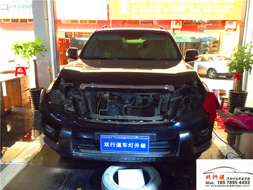 南寧雙行道車燈升級-《霸道》四近兩遠，全新進口海拉6