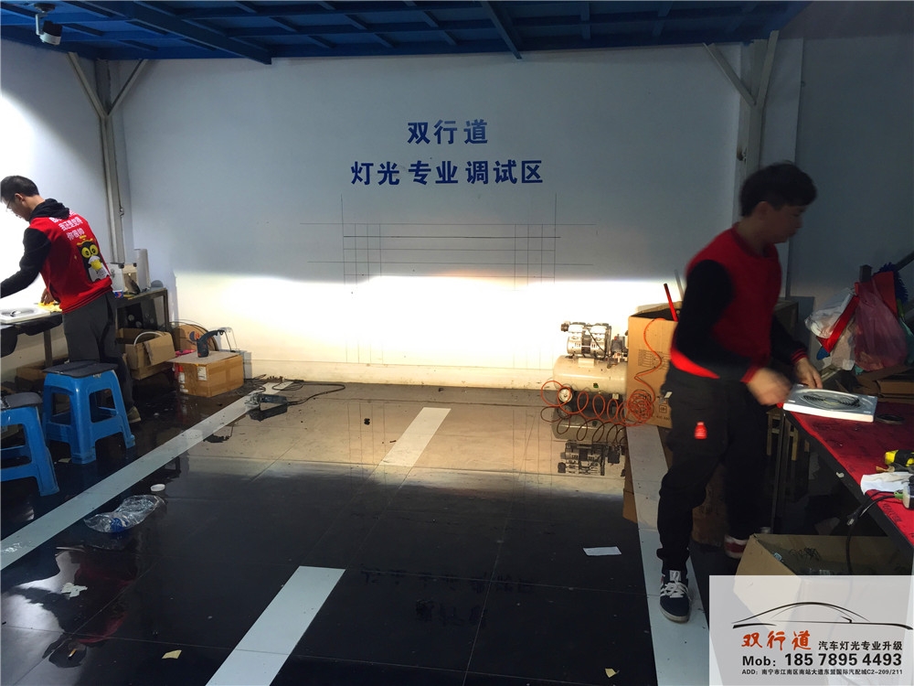 南寧雙行道車燈升級-《霸道》四近兩遠，全新進口海拉6