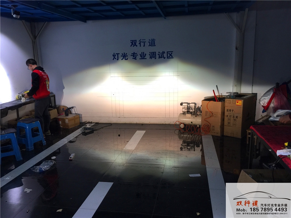 南寧雙行道車燈升級-《霸道》四近兩遠，全新進口海拉6