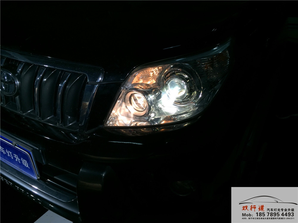南寧雙行道車燈升級-《霸道》四近兩遠，全新進口海拉6