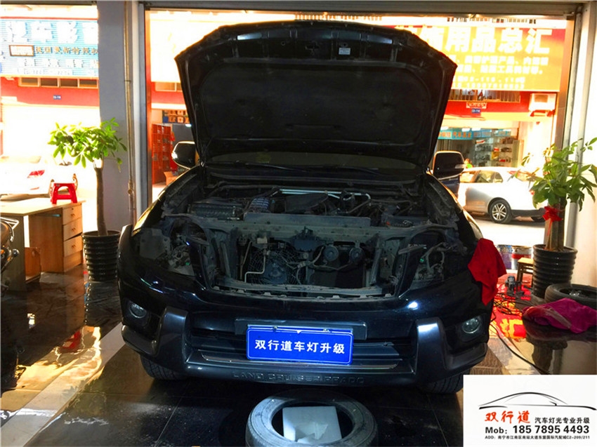 南寧雙行道車燈升級-《霸道》四近兩遠，全新進口海拉6