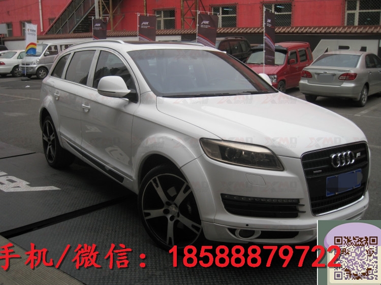 奧迪09-12款A(yù)4L改裝ABT大包圍 前杠 后唇 側(cè)裙 排氣