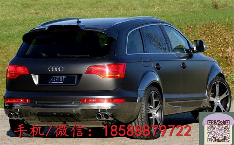 奧迪09-12款A(yù)4L改裝ABT大包圍 前杠 后唇 側(cè)裙 排氣