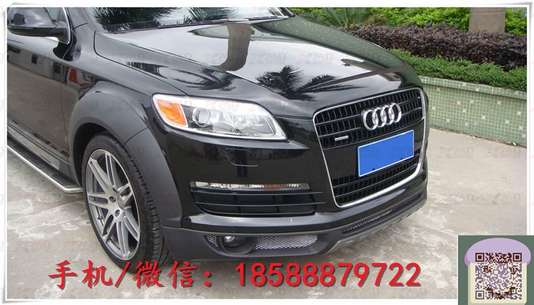 奧迪09-12款A(yù)4L改裝ABT大包圍 前杠 后唇 側(cè)裙 排氣