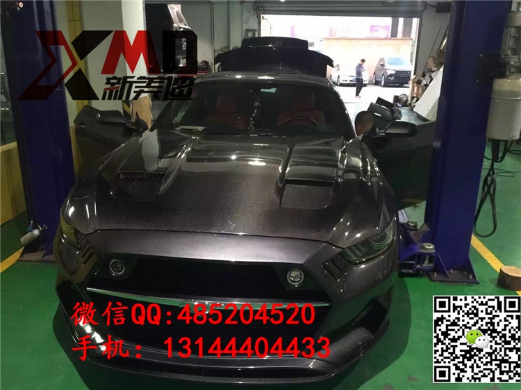 15 16款新野馬2.3T改裝GAS寬體大包圍 前杠 后杠 排氣管 尾翼機(jī)蓋