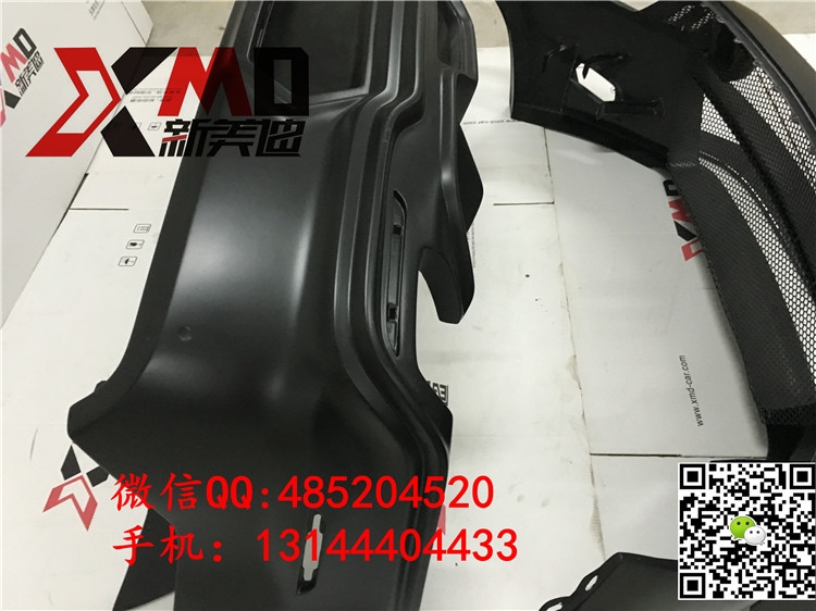 15 16款新野馬2.3T改裝GAS寬體大包圍 前杠 后杠 排氣管 尾翼機(jī)蓋