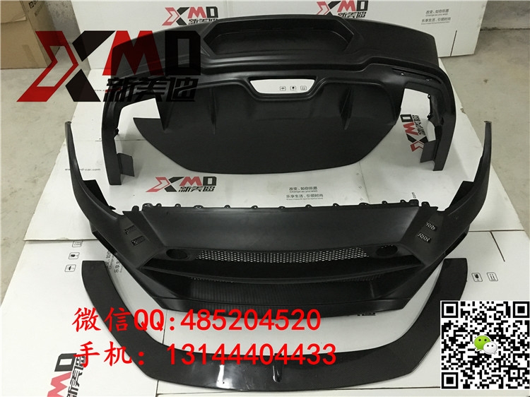 15 16款新野馬2.3T改裝GAS寬體大包圍 前杠 后杠 排氣管 尾翼機(jī)蓋