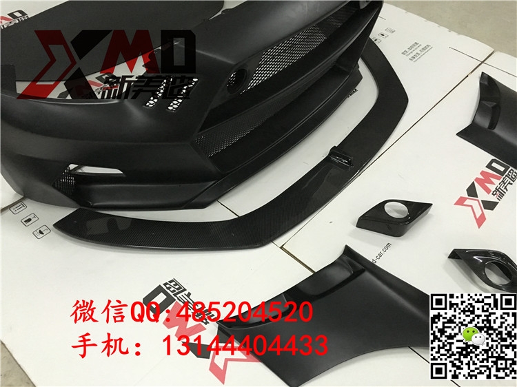 15 16款新野馬2.3T改裝GAS寬體大包圍 前杠 后杠 排氣管 尾翼機(jī)蓋