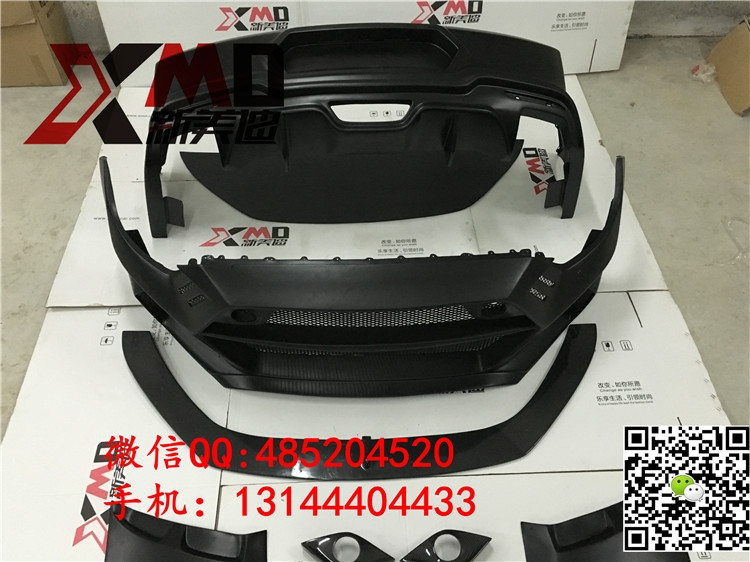 15 16款新野馬2.3T改裝GAS寬體大包圍 前杠 后杠 排氣管 尾翼機(jī)蓋