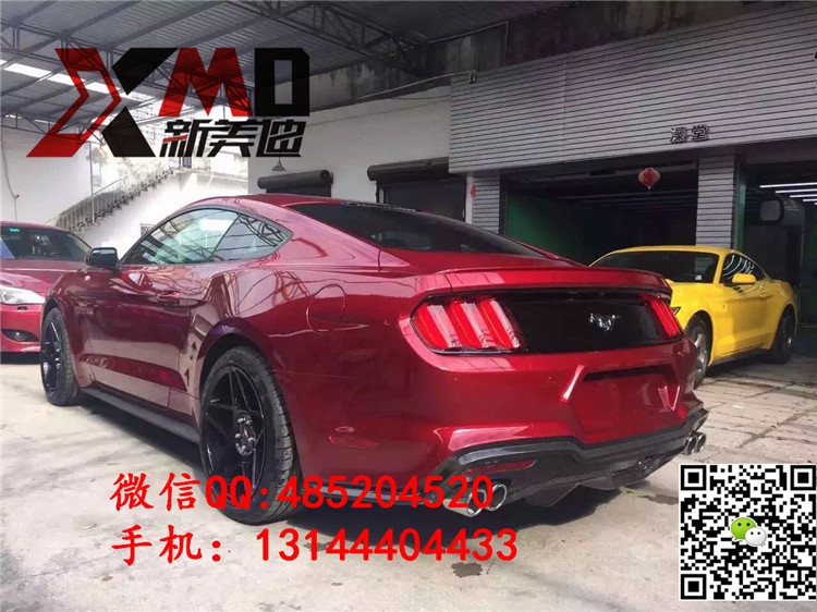 15 16款新野馬2.3T改裝GAS寬體大包圍 前杠 后杠 排氣管 尾翼機(jī)蓋