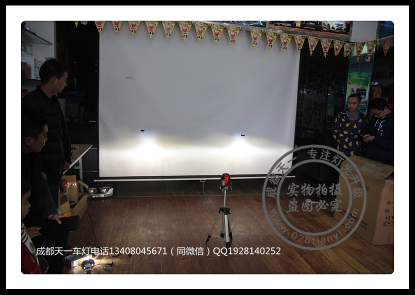 成都菲亞特致悅車燈改裝升級(jí)Q5雙光透鏡歐司朗氙氣燈惡魔眼