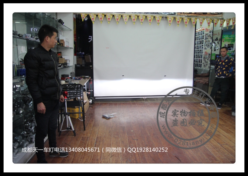 成都現(xiàn)代名圖車燈改裝升級氙氣燈雙光透鏡LED日行燈