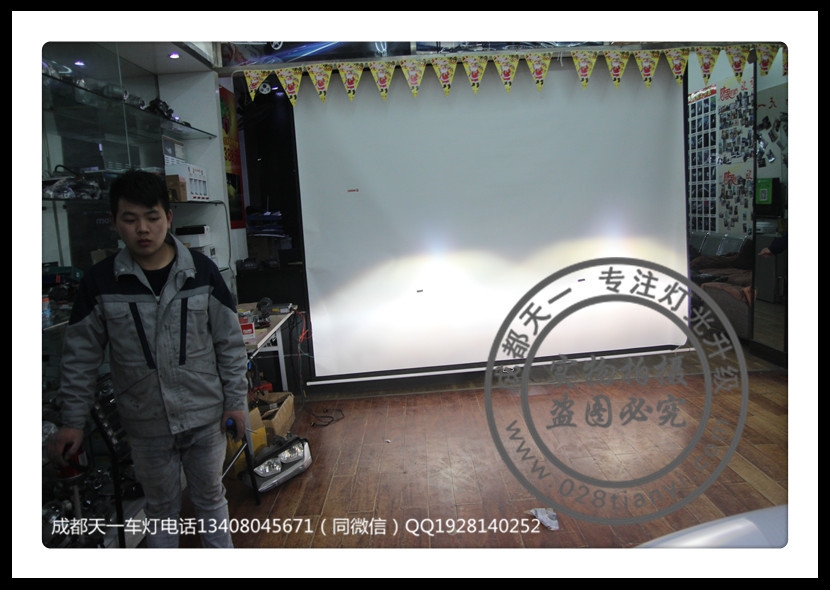 成都新君威大燈改裝升級(jí)氙氣燈海拉雙光透鏡