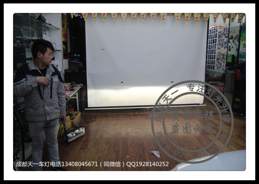 成都新君威大燈改裝升級(jí)氙氣燈海拉雙光透鏡