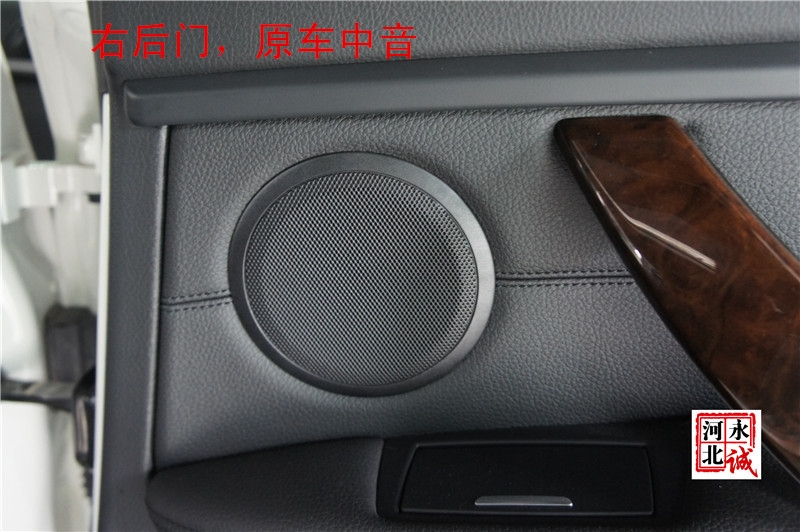 德國(guó)頂級(jí)哈曼卡頓音響