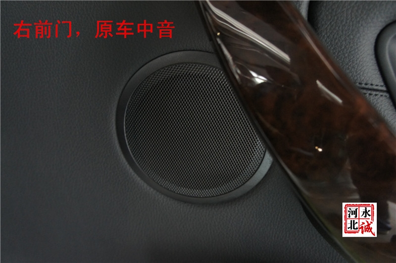 德國(guó)頂級(jí)哈曼卡頓音響