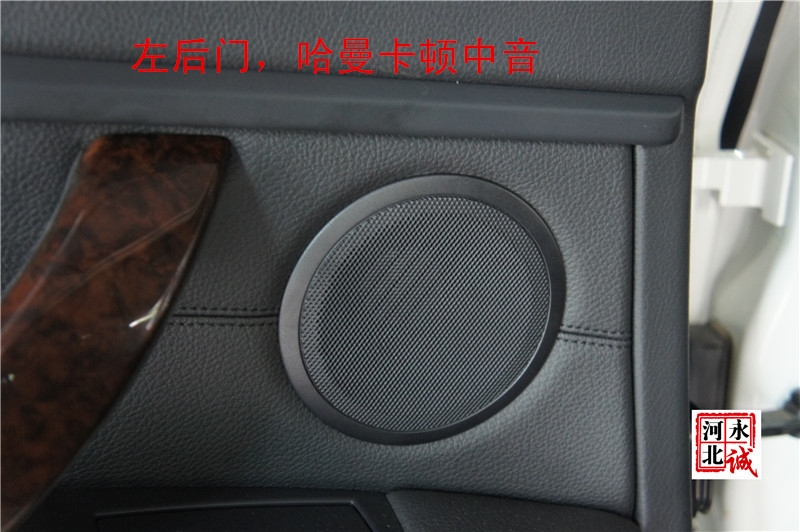 德國(guó)頂級(jí)哈曼卡頓音響