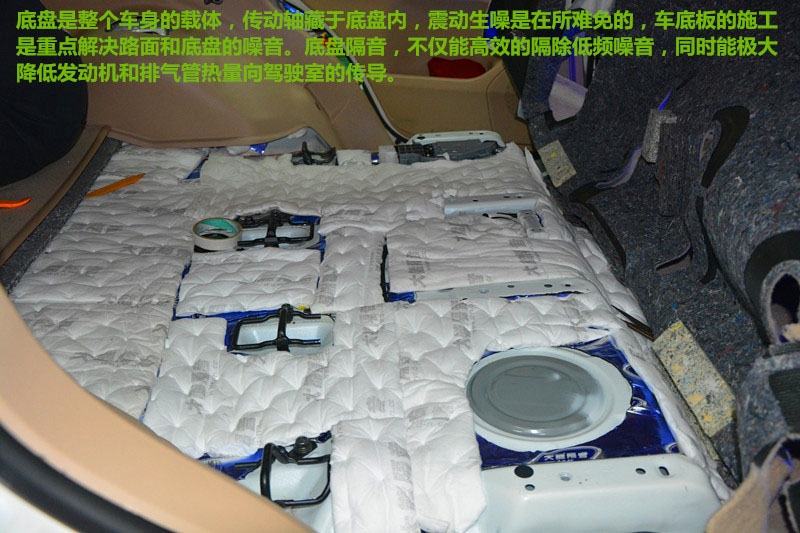豐田陸地巡洋艦大能全車隔音降噪、音響改裝 唐山博納汽車音響