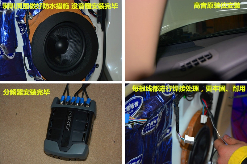 豐田陸地巡洋艦大能全車隔音降噪、音響改裝 唐山博納汽車音響