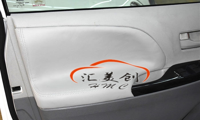 豐田塞納內(nèi)飾真皮改裝 汽車內(nèi)飾翻新改裝