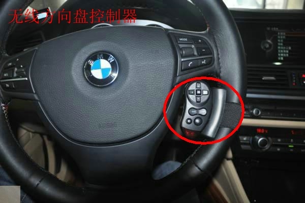 武漢汽車音響改裝~13款寶馬525音響改裝車載藍(lán)光無損數(shù)字播放器dts 5.1 環(huán)繞音效