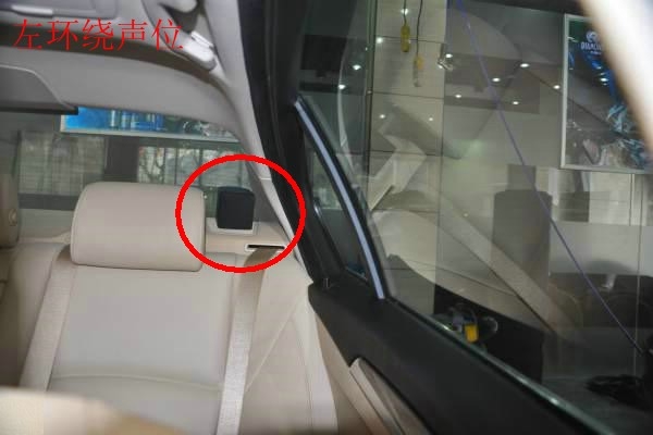武漢汽車音響改裝~13款寶馬525音響改裝車載藍(lán)光無損數(shù)字播放器dts 5.1 環(huán)繞音效