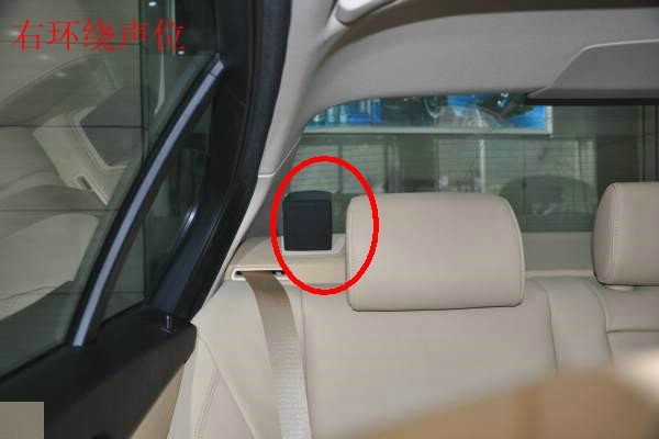 武漢汽車音響改裝~13款寶馬525音響改裝車載藍(lán)光無損數(shù)字播放器dts 5.1 環(huán)繞音效