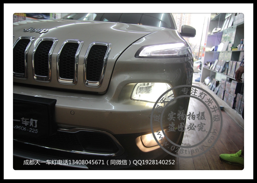 成都JEEP自由光改裝氙氣燈海拉透鏡