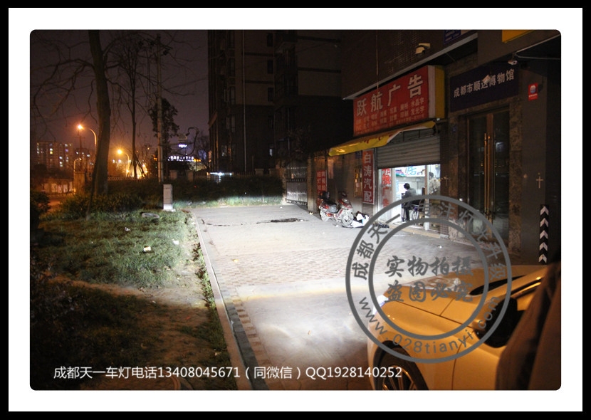 成都15款標(biāo)志408車燈改裝改裝LED大燈海拉雙光透鏡