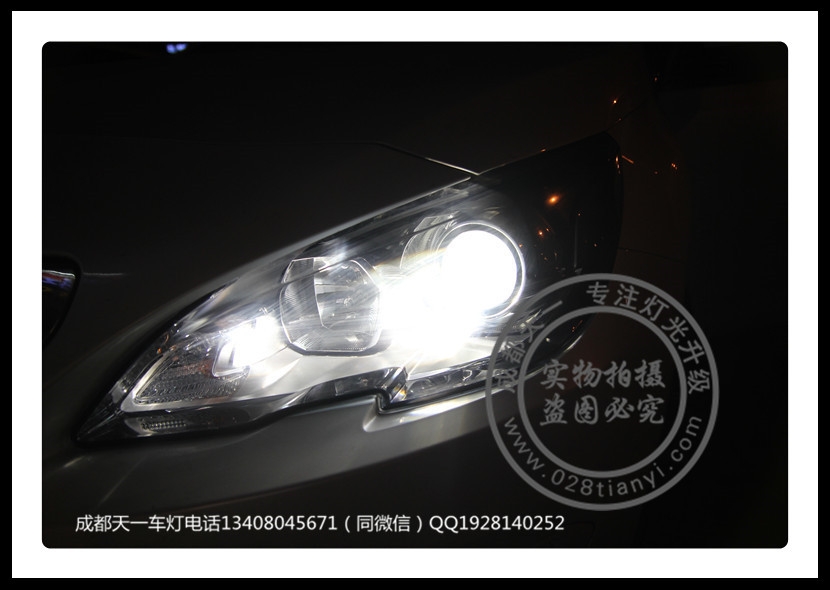 成都15款標(biāo)志408車燈改裝改裝LED大燈海拉雙光透鏡
