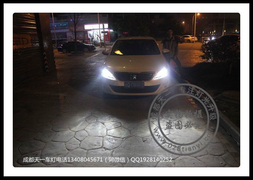 成都15款標(biāo)志408車燈改裝改裝LED大燈海拉雙光透鏡
