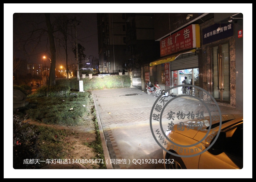 成都15款標(biāo)志408車燈改裝改裝LED大燈海拉雙光透鏡