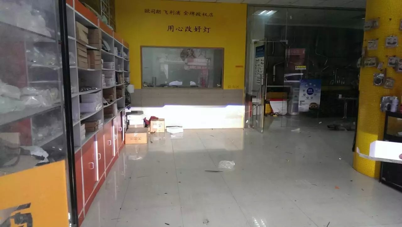 昆山朗動燈光升級
