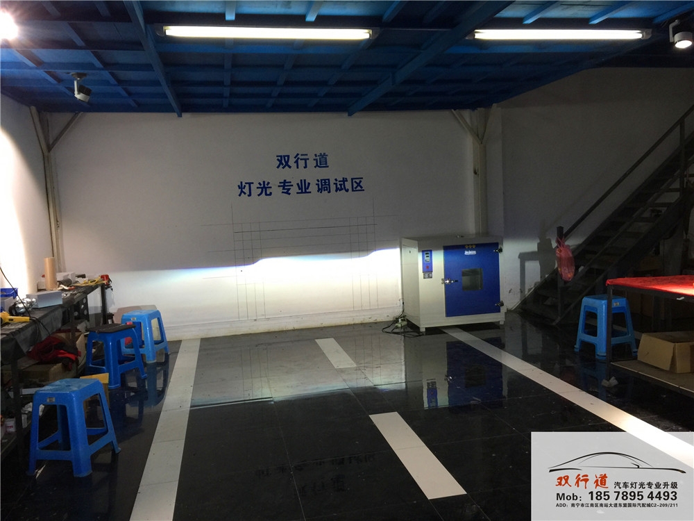 南寧雙行道車燈升級-《CS75》升級巖崎海拉5