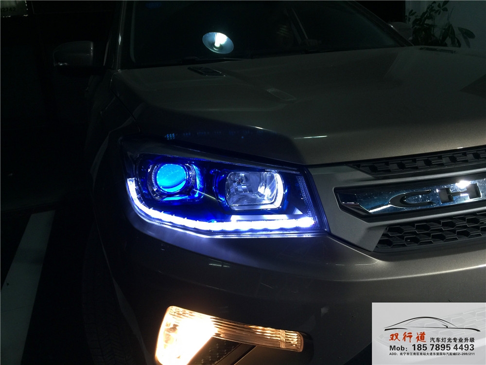 南寧雙行道車燈升級-《CS75》升級巖崎海拉5